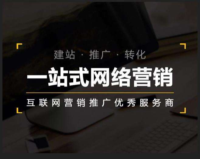 桑日企业如何怎么利用网络推广抓取潜在客户
