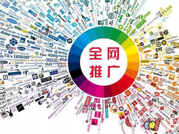 桑日传统企业进行网络营销需要注意的几个基础策略